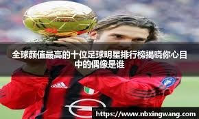 官方：诺里斯确认明年将使用1号作为自己的车号