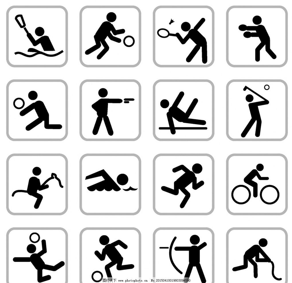 周六012德甲：沃尔夫斯堡VS海登海姆 赛事分析