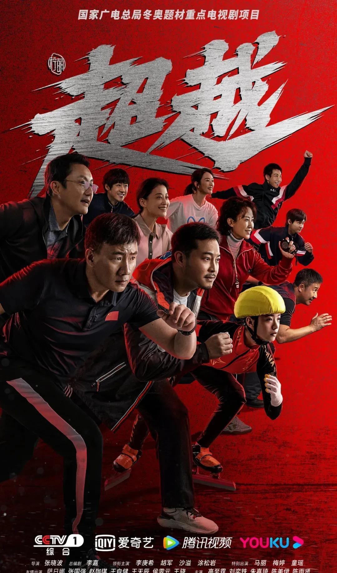 CBA：季后赛产生四强 广东队近21年来首次无缘半决赛