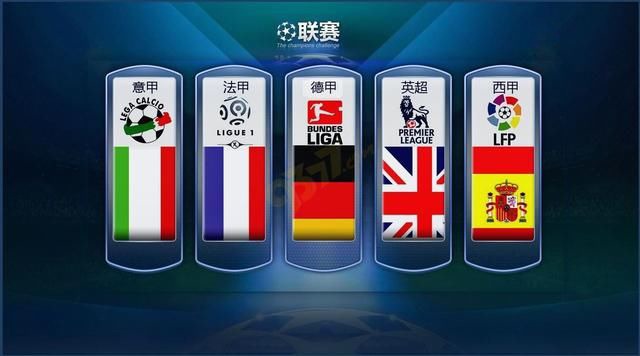 中国的高铁